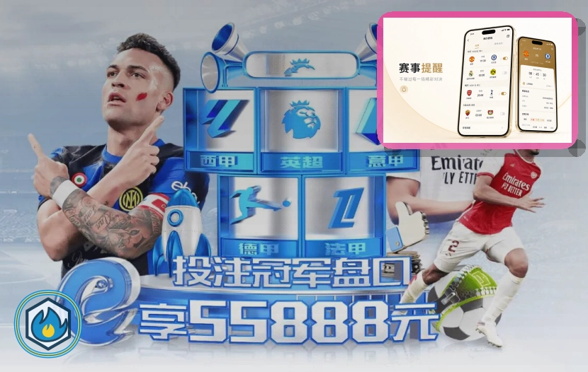 平台成长认证